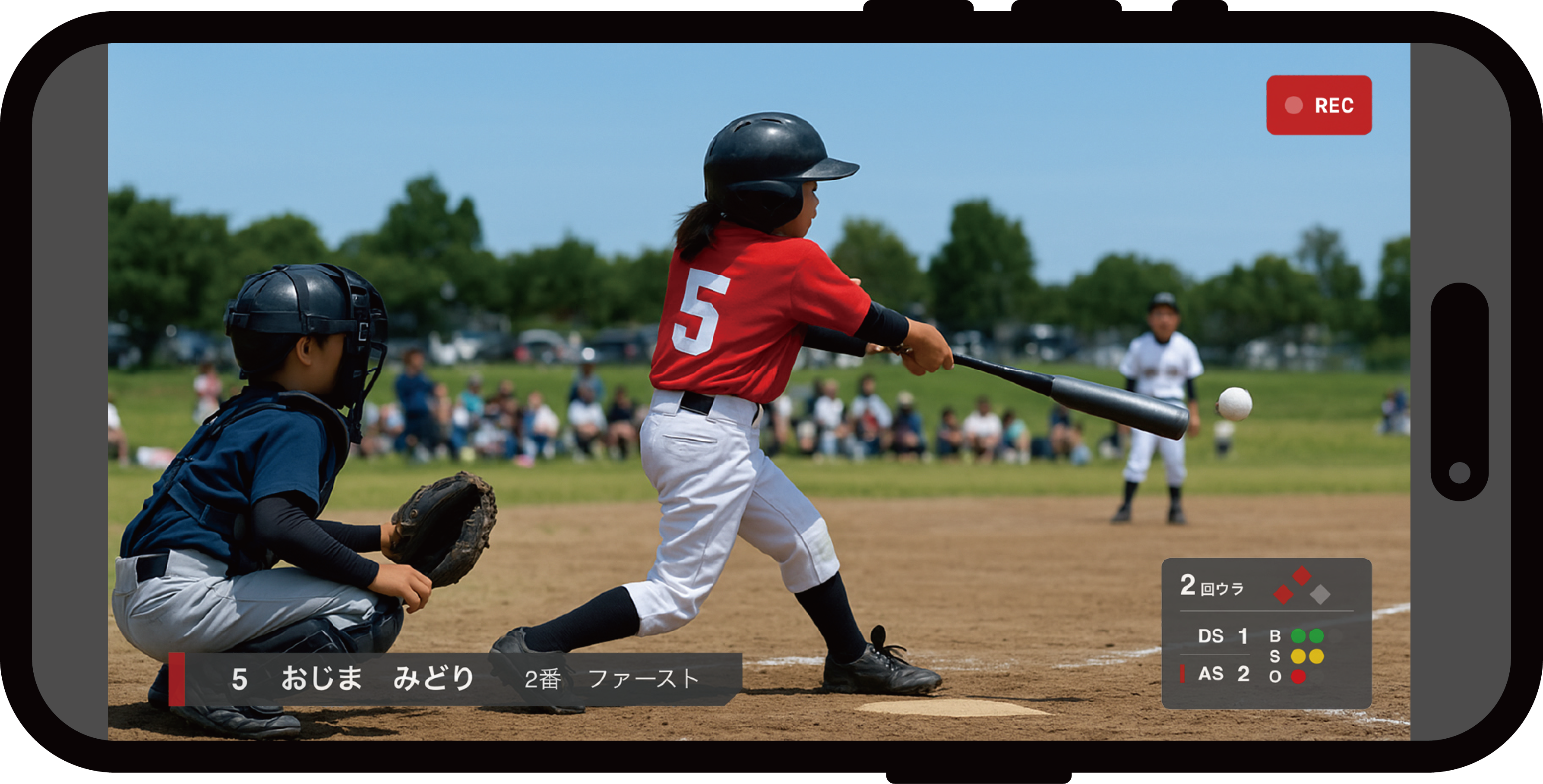 Baseball action shot